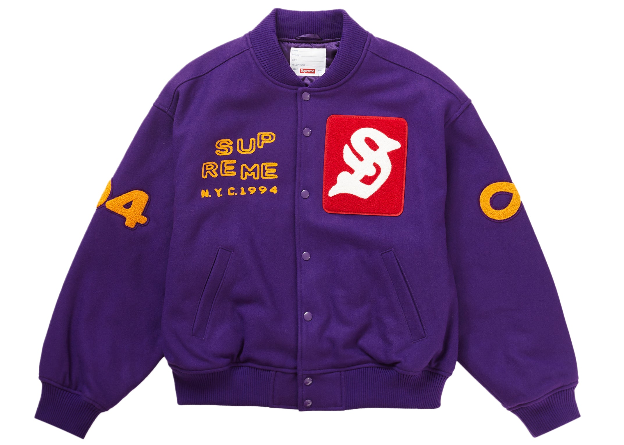 Supreme motion logo varsityJacket purple - ジャケット・アウター