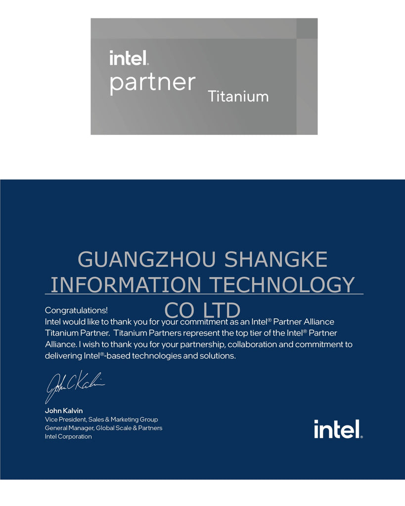 MAXSUN Intel Tianium Partner
