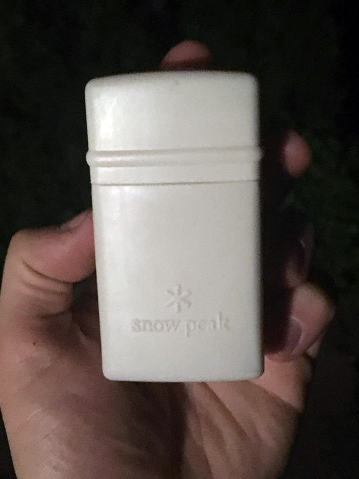 Snow Peak Gigapower Stove