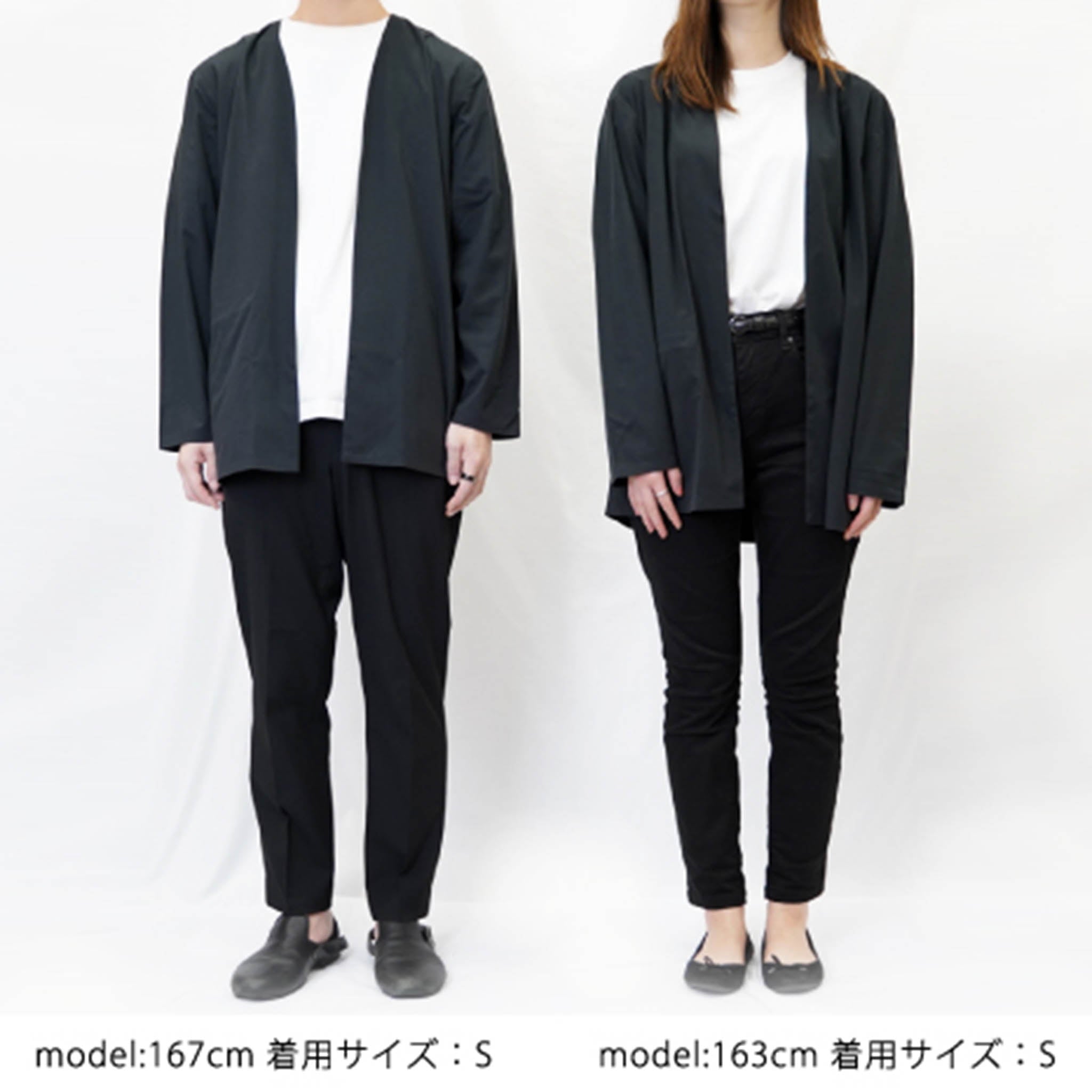 小さく畳めるカーディガン｜less is _ jp Online Store