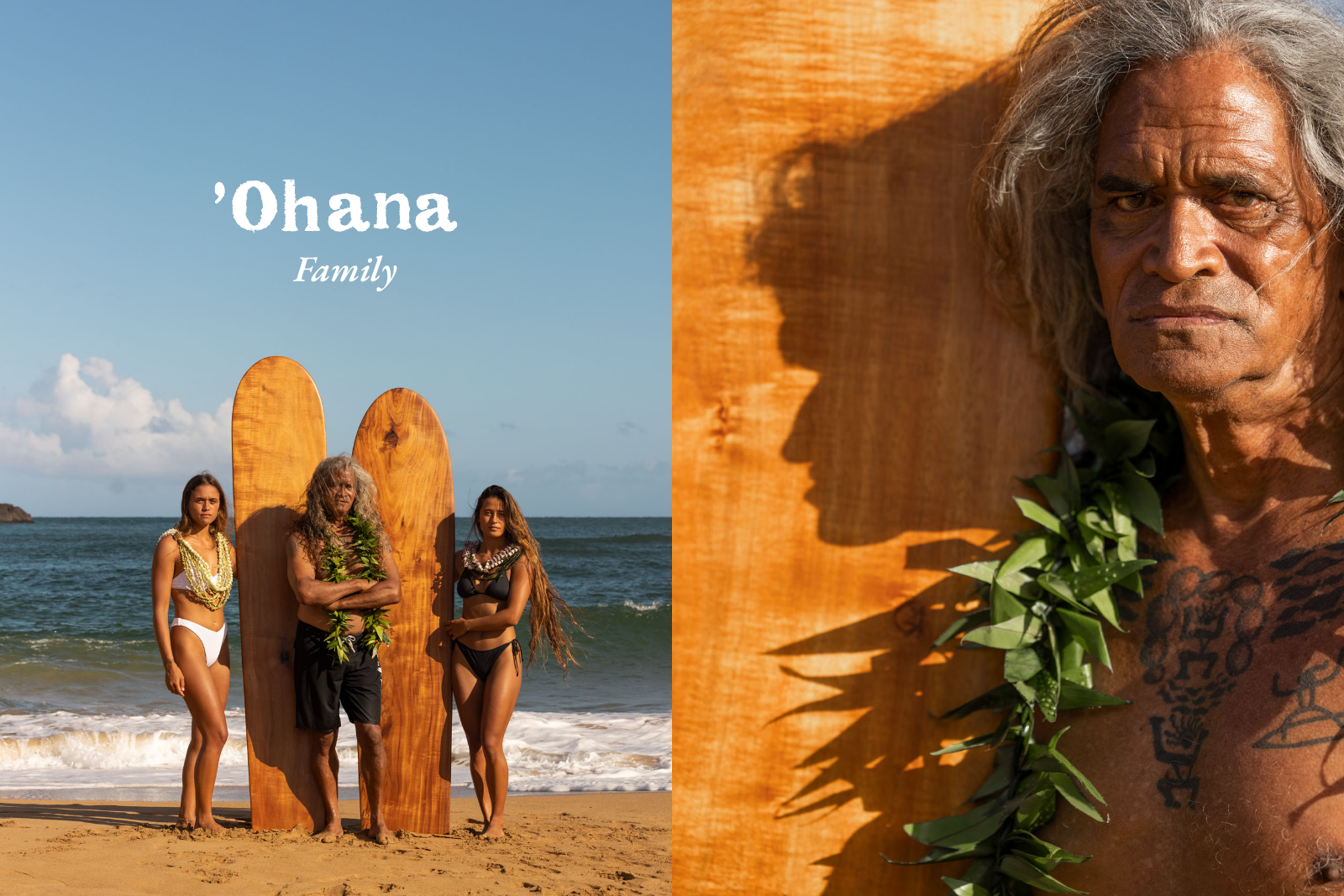 Hawaiian Terms with Mainei & Maluhua Kinimaka