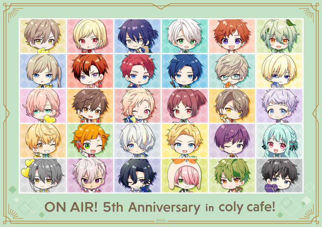 『オンエア！』5th Anniversary in coly cafe!開催決定！
