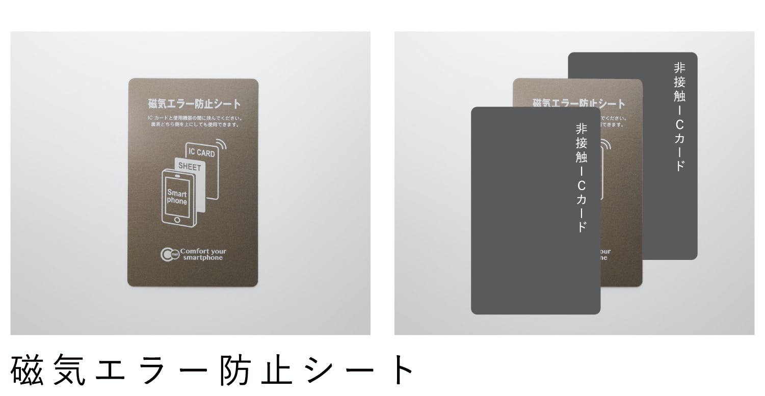 NIUM CLASSIC ニウムクラシック 次世代フレーム型 日本製 アルミ削り出し カードケース ジュラルミン 磁気エラー防止カード