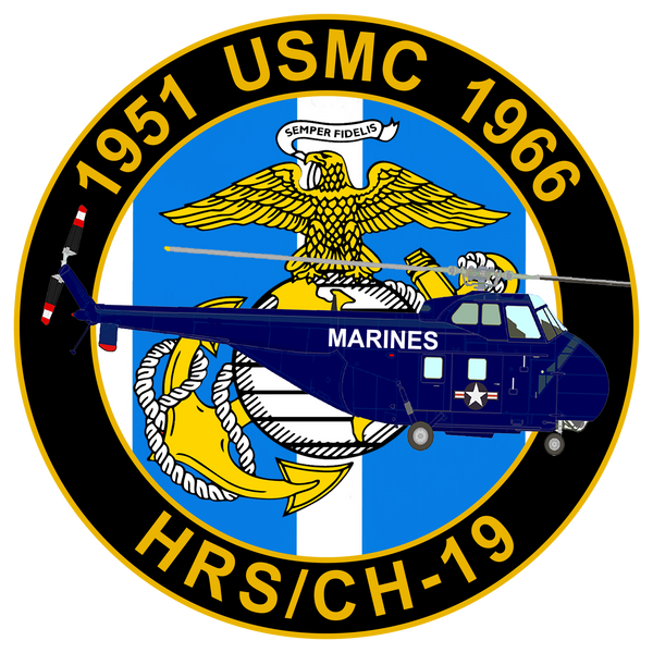 USMC HRS/CH19 Commemorative Sticker Military, Law Enforcement and