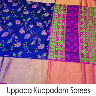 Uppada Kuppadam