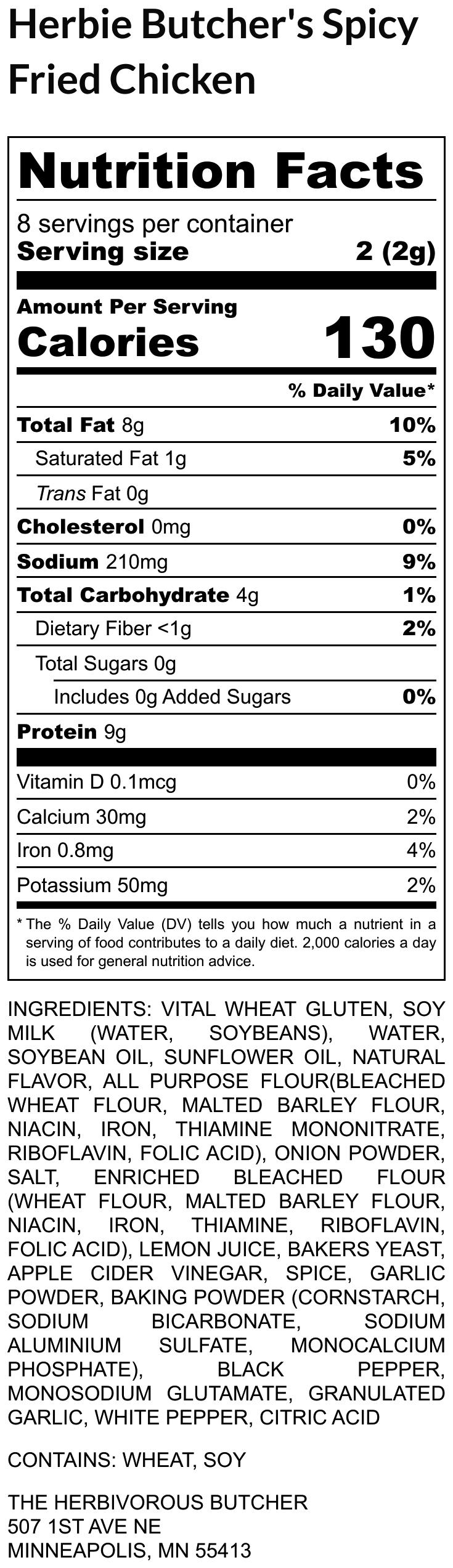 nutritional label for spicy vegan fried chicken