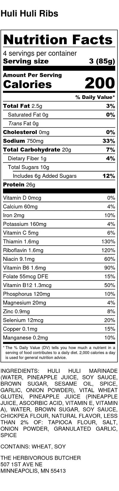 Nutritional facts and ingredients for vegan huli huli ribs