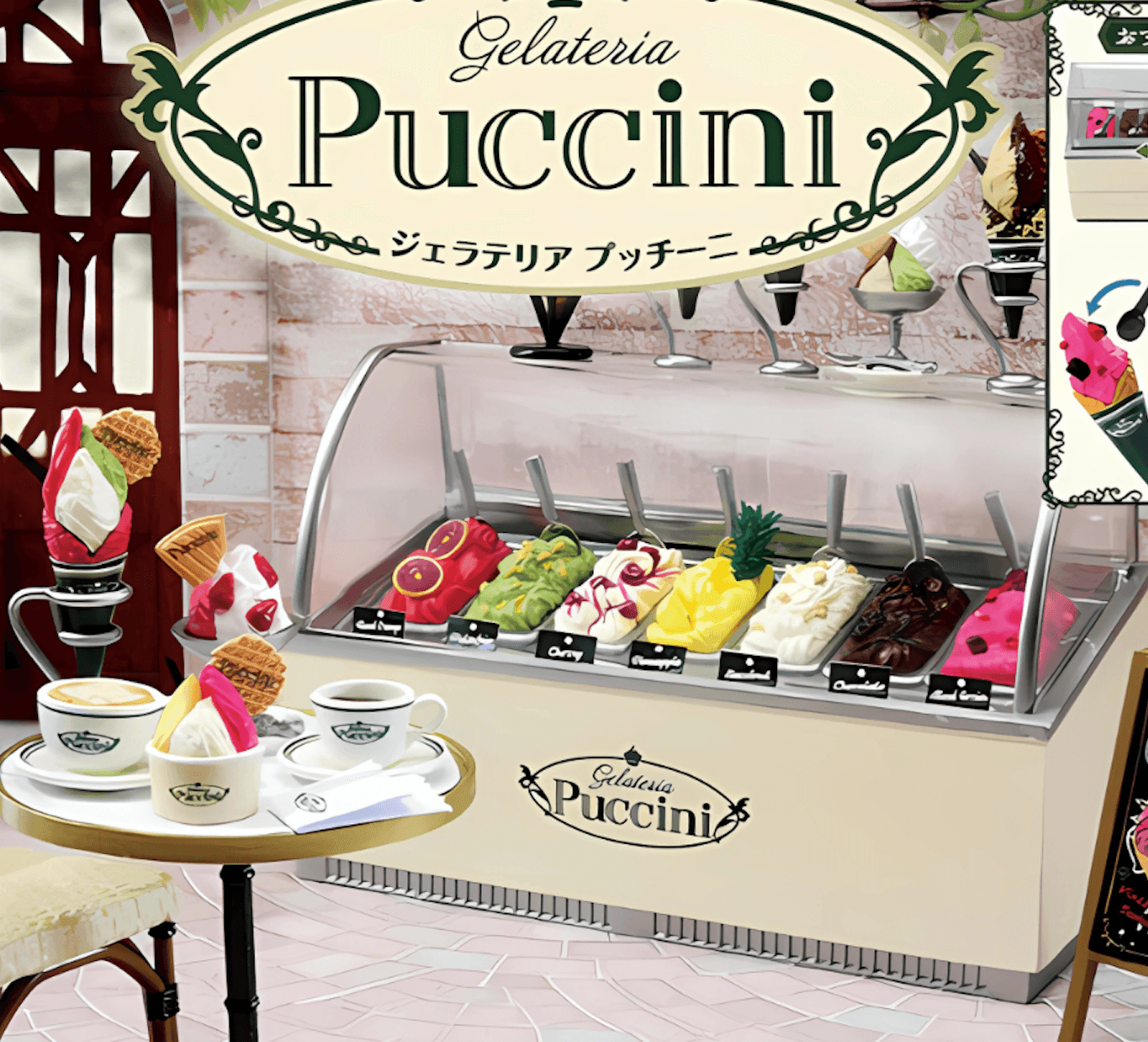 Puzzloria™ | Ice Cream Cone Shop The Desired Old Shop Miniature - Puzzloria