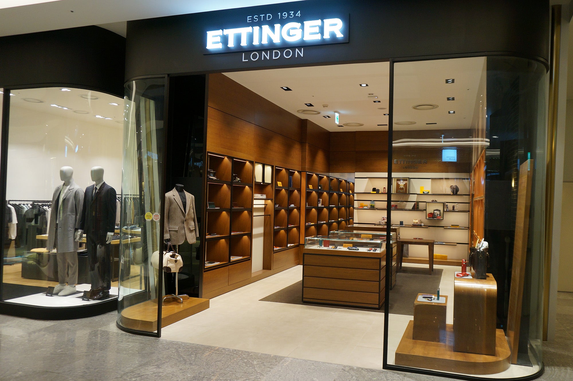 Ettinger shop South Korea Seoul