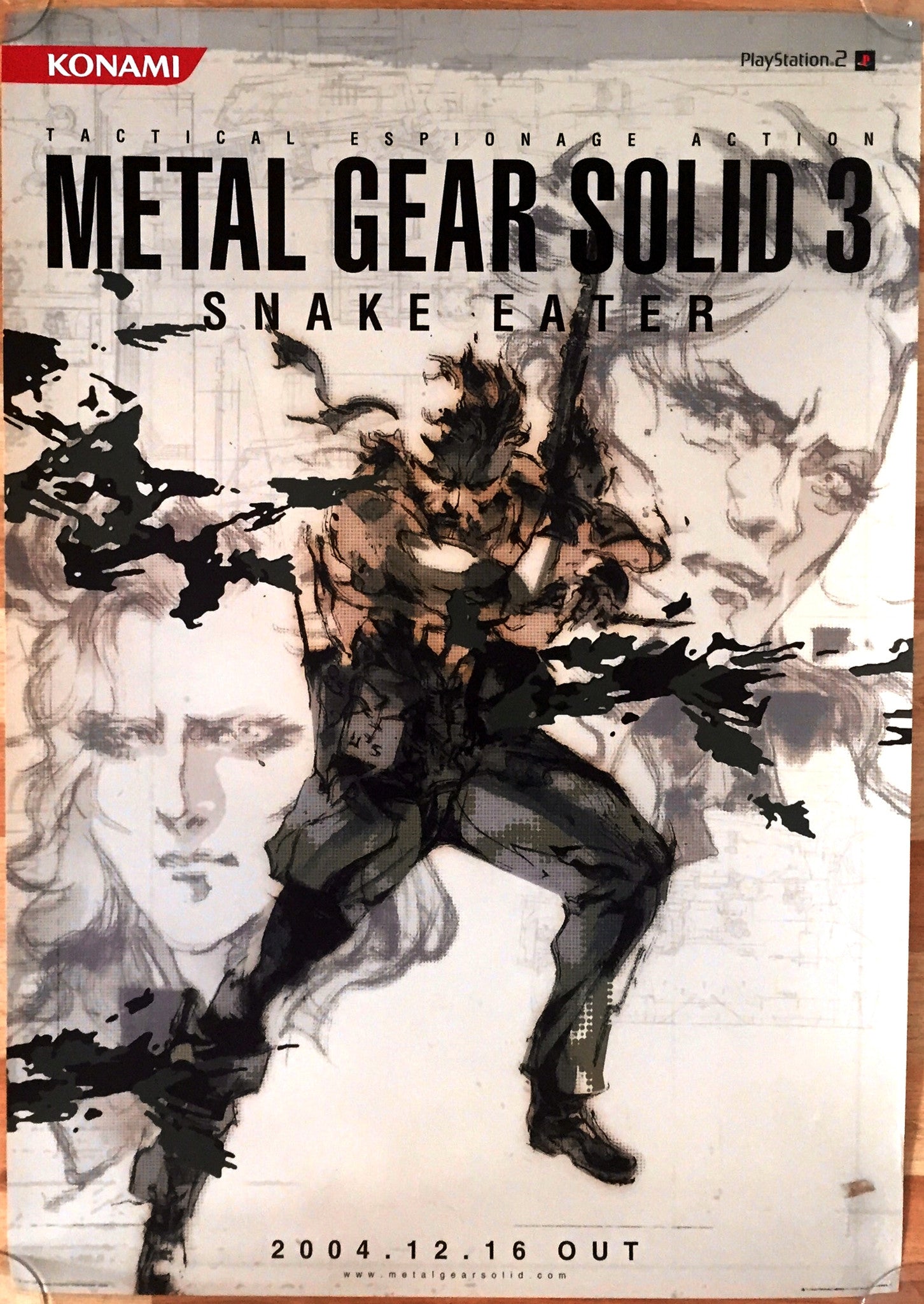 メタルギア ソリッド3 店頭用ポスター その３ METAL GEAR SOLID 非売品 ...