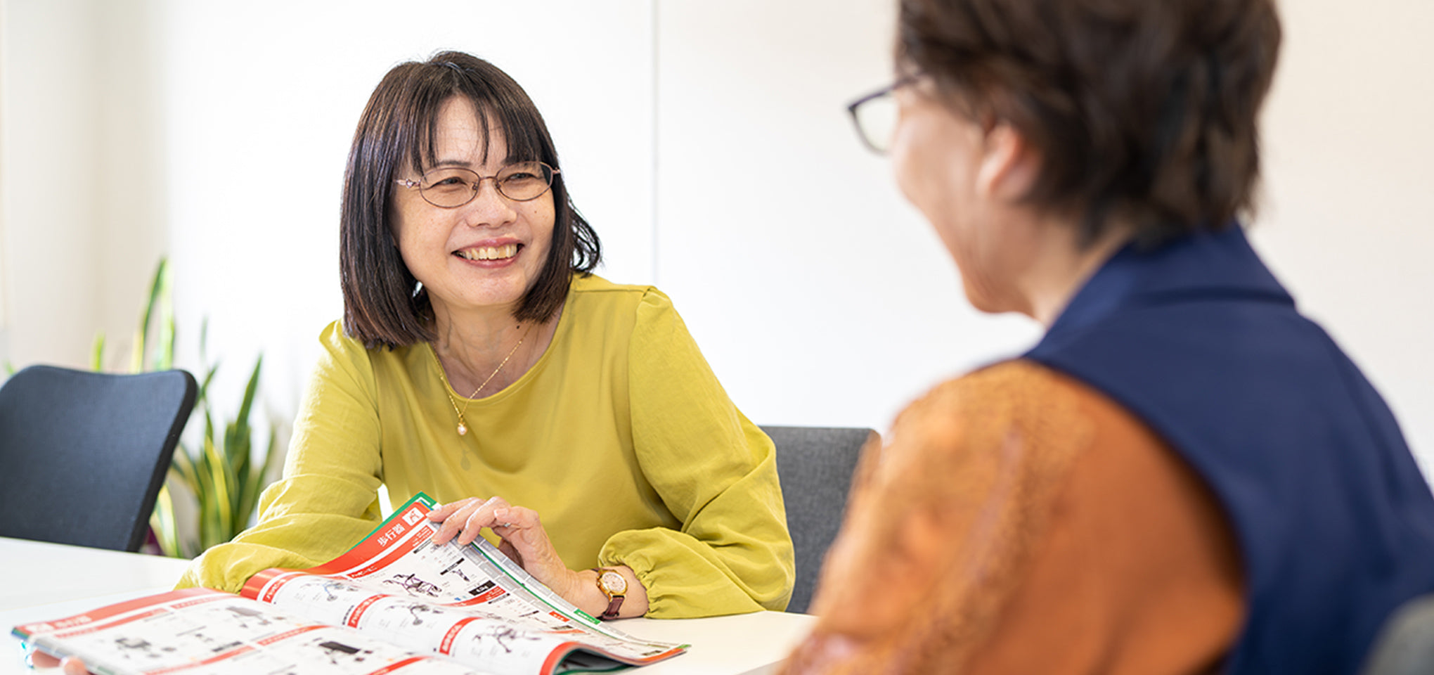 居宅介護支援事業