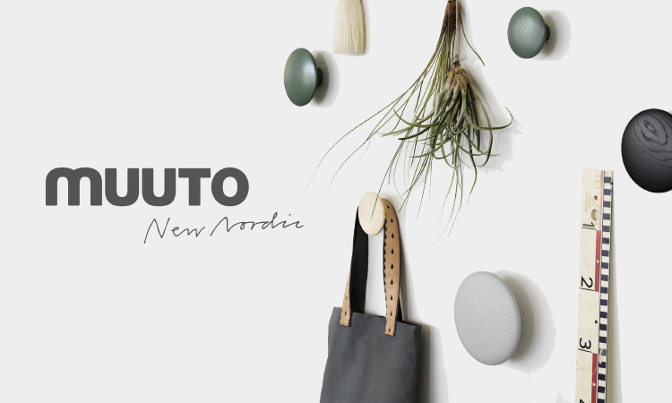 北歐風裝潢推薦單品：Muuto The Dots 掛勾