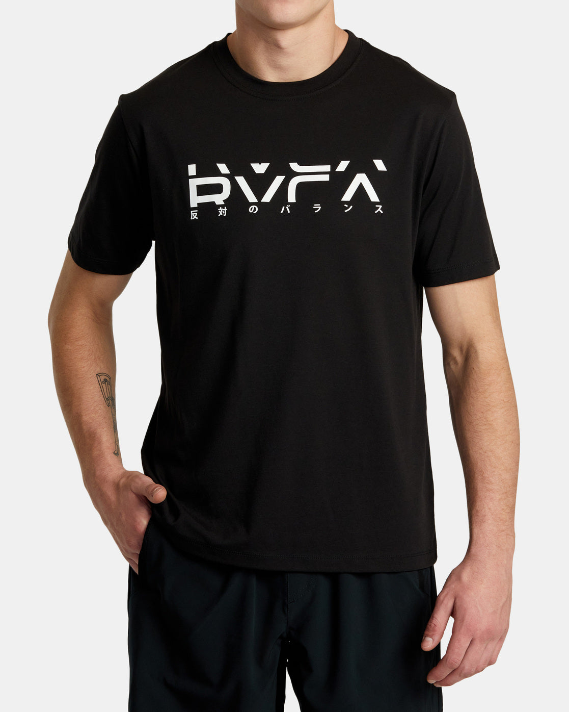 Big Section Short Sleeve T-Shirt - Black