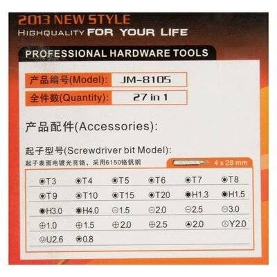 Jakemy Jm-8105 27 In 1 Screwdriver Kit