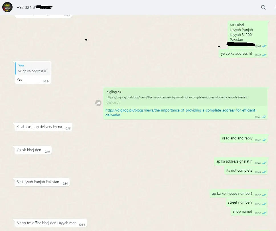 wrong address example