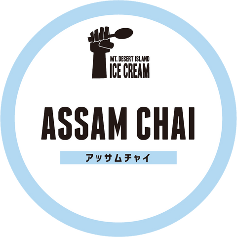 ASSAM CHAI