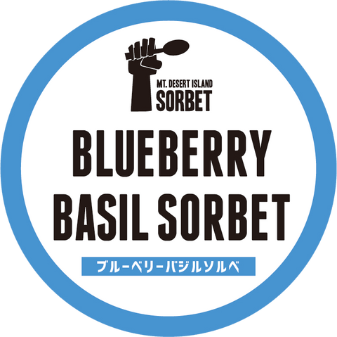 BLUEBERRY BASIL SORBET