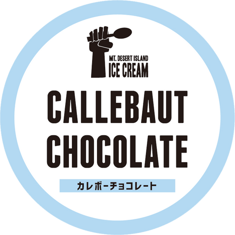 CALLEUBAUT CHOCOLATE