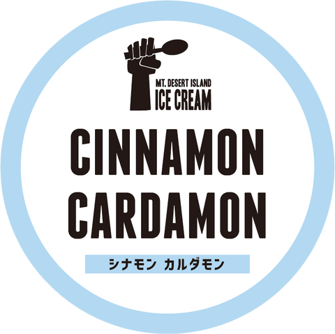 CINNAMON CARDAMON