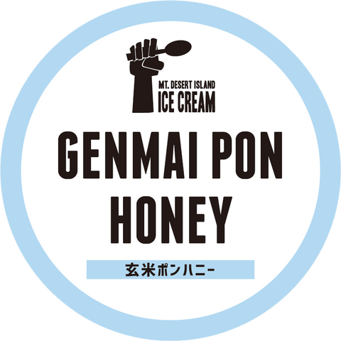 GENMAI PON HONEY