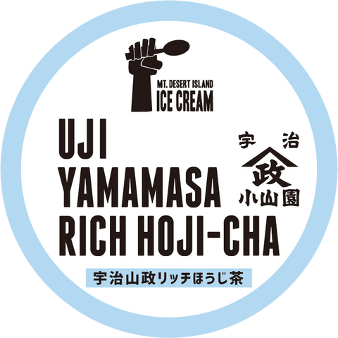 UJI YAMAMASA RICH HOJI CHA