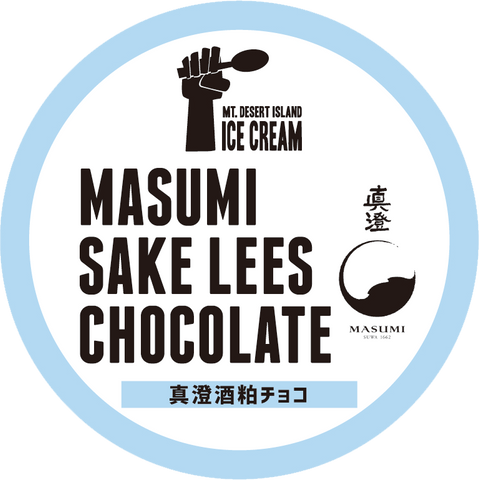 MASUMI SAKE LEES CHOCOLATE