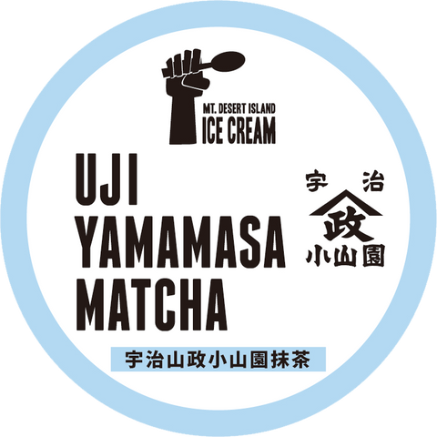 UJI YAMAMASA MATCHA