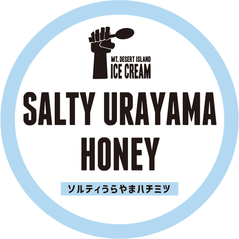 SALTY URAYAMA HONEY