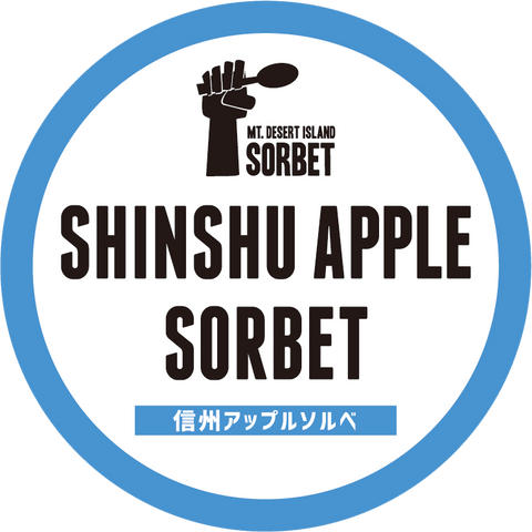 SHINSHU APPLE SORBET
