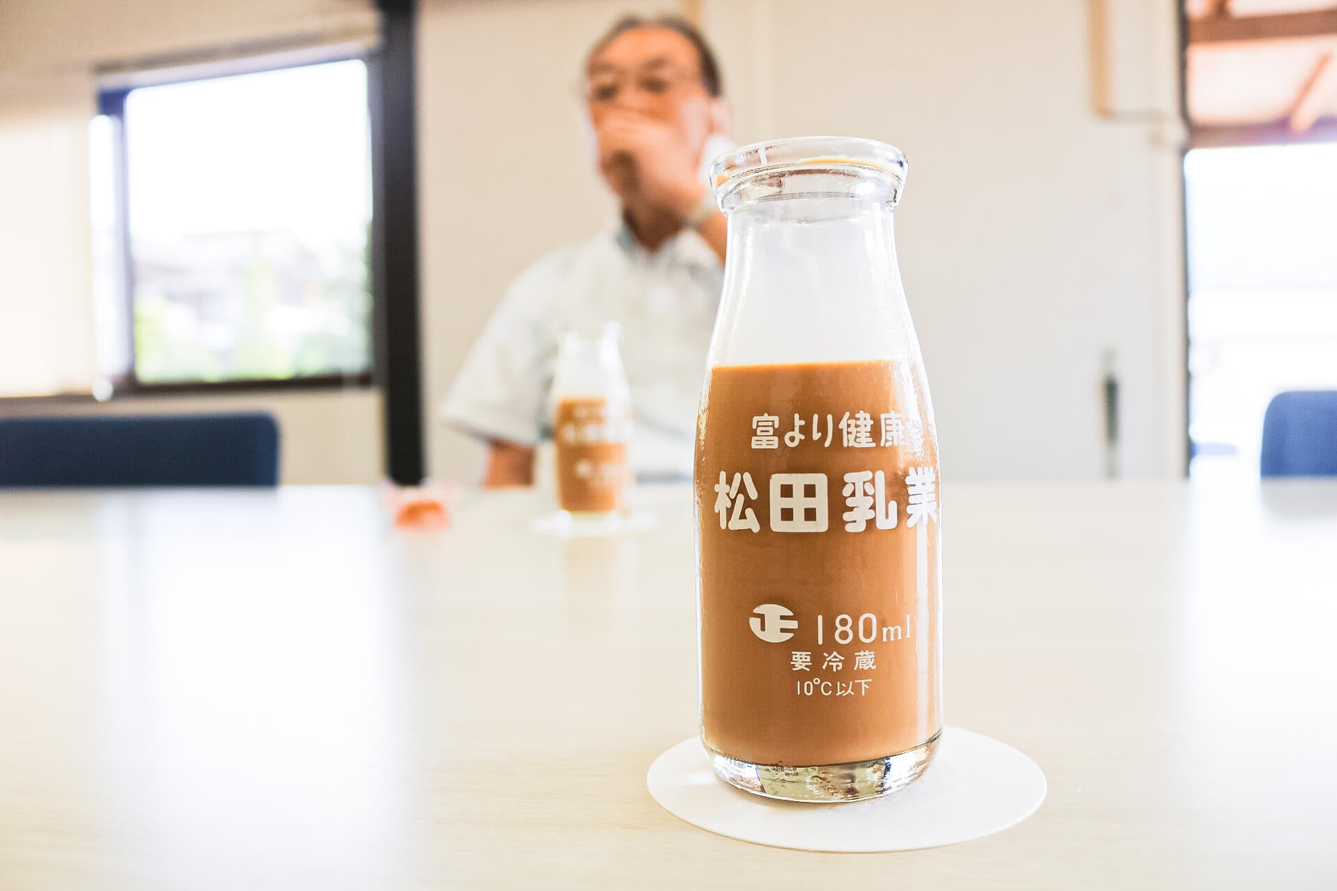 松田乳業のコーヒー牛乳