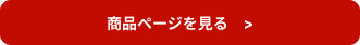 母の日 コーヒー フラワー オリジナルギフト