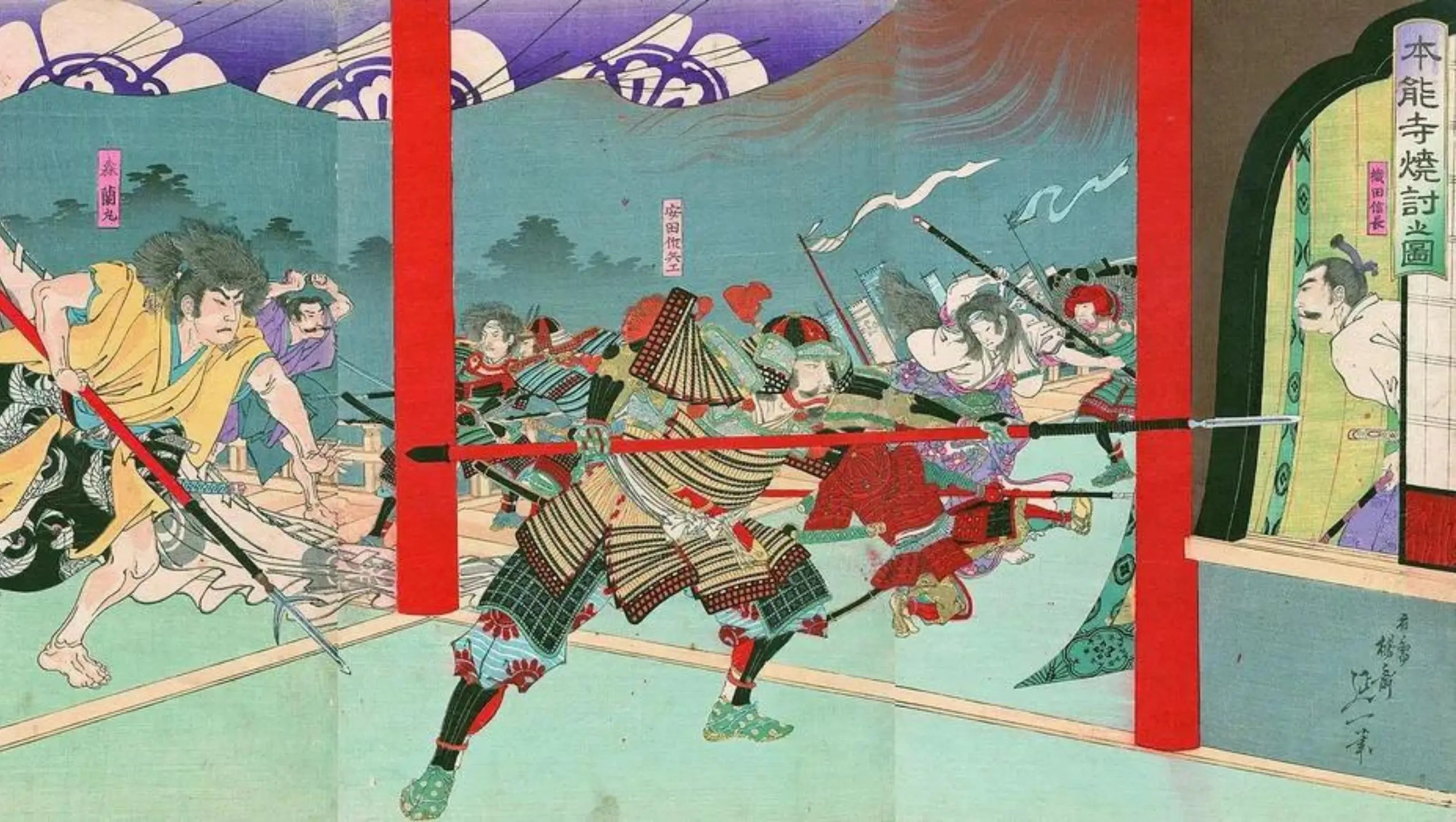 Honnō-ji attack