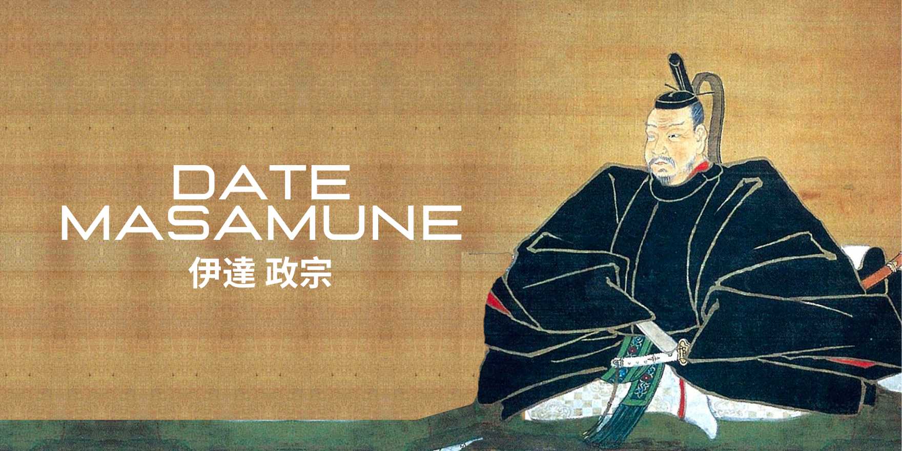 date masamune