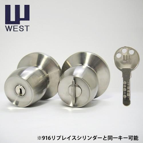 west ドアノブの人気商品・通販・価格比較 - 価格.com