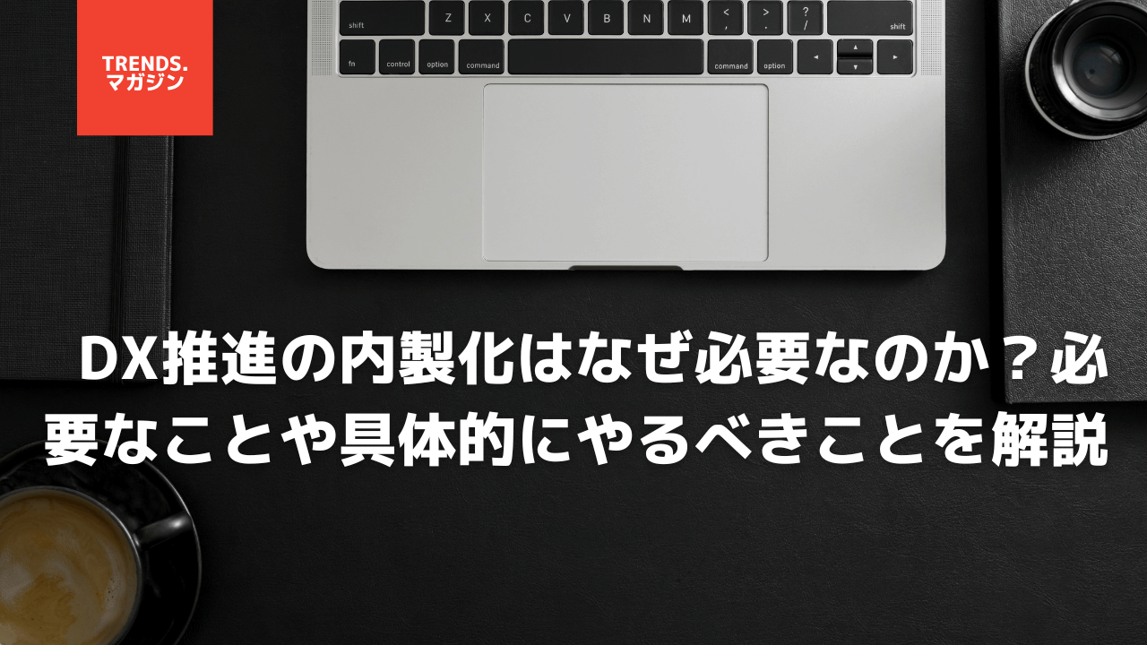 アドビがAcrobat AI Assistantの一般提供を開始、PDFとの対話でナレッジワーク効率化に期待