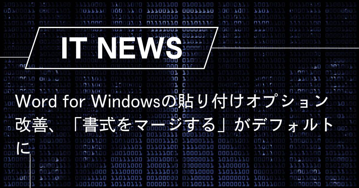 【全部試した】動画生成AIのおすすめ8選。無料のサービスを厳選して紹介