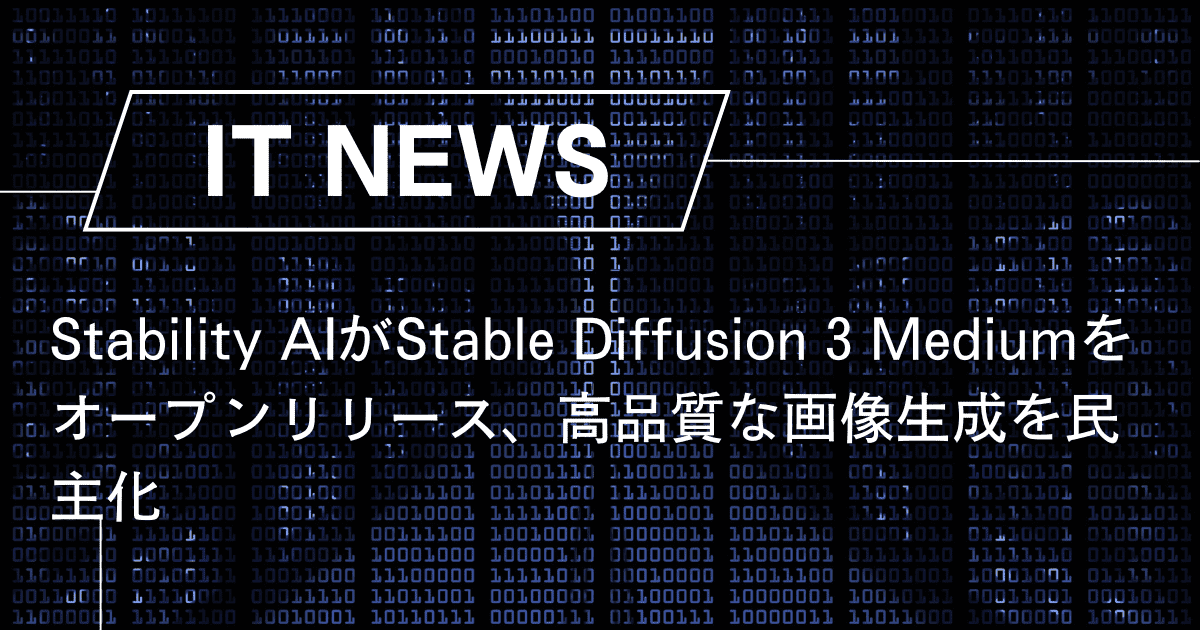 研究・リサーチに役立つGPTsのおすすめ10選｜人気のあるGPTをランキング形式で紹介