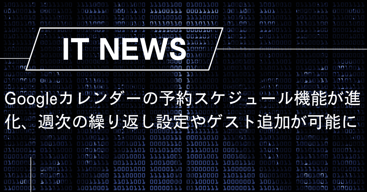 DX化の成功事例10選｜DXの身近な例や成功した企業の共通点について解説