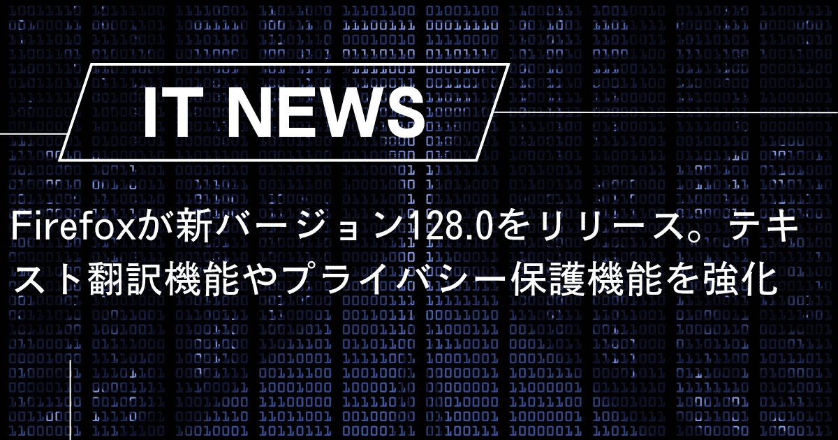 Googleカレンダーの予約スケジュール機能が進化、週次の繰り返し設定やゲスト追加が可能に