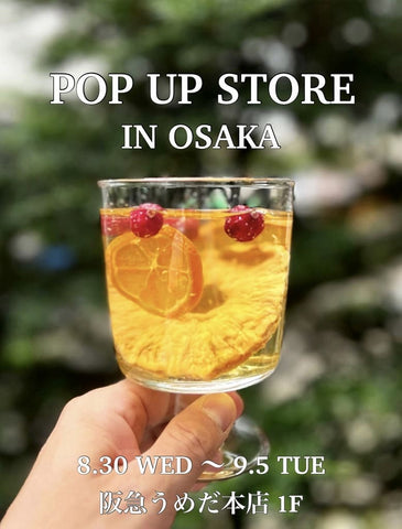 阪急うめだ本店 POP UP