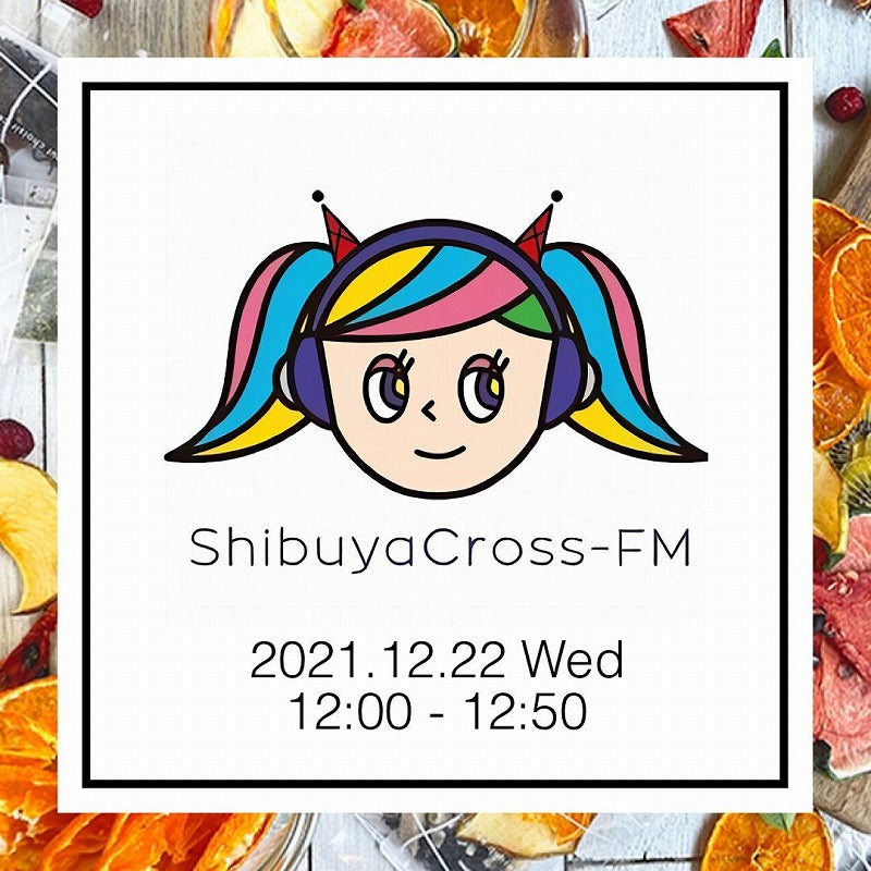 ShibuyaCross-FM