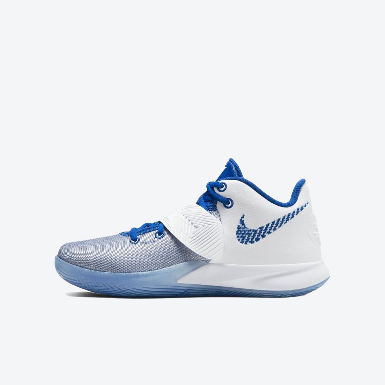 kyrie irving shoes flytrap white