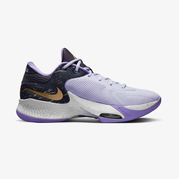 Nike Zoom Freak ASW 'Oxygen Purple/Space Purple' | lupon.gov.ph