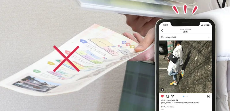 Instagram分析ツールの必要性