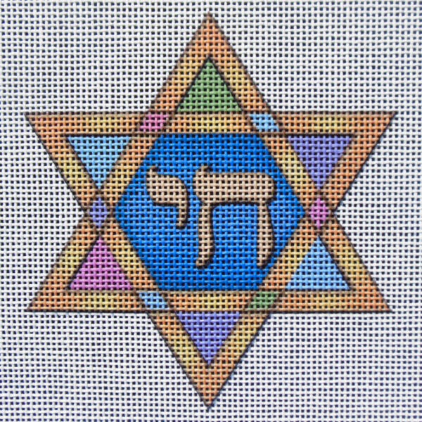 Image of Judyannn Designs Chai Star of David