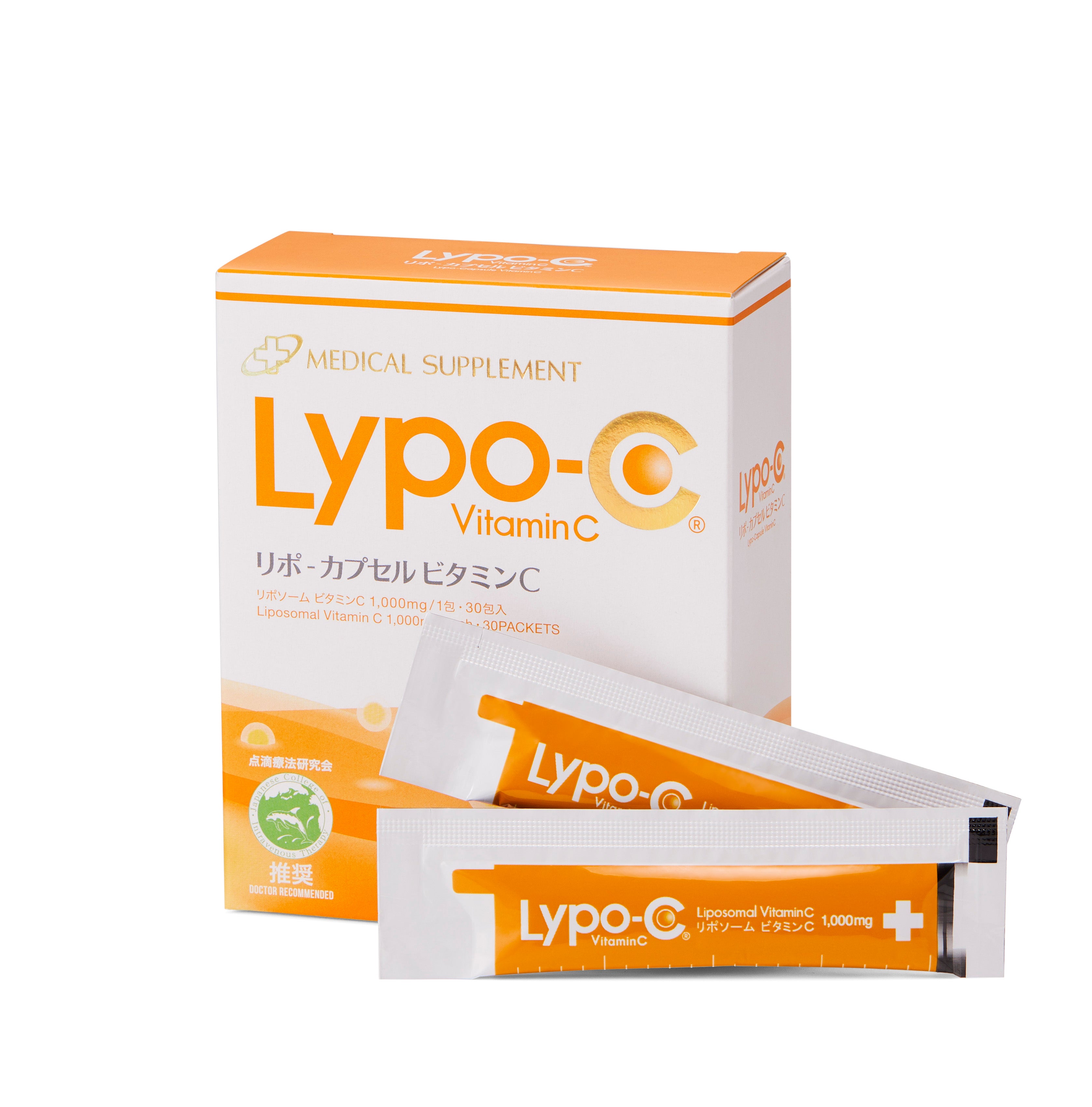 LYPO-C HIGH CONCENTRATION VITAMIN C ／ 高濃度ビタミンC (30 Packets