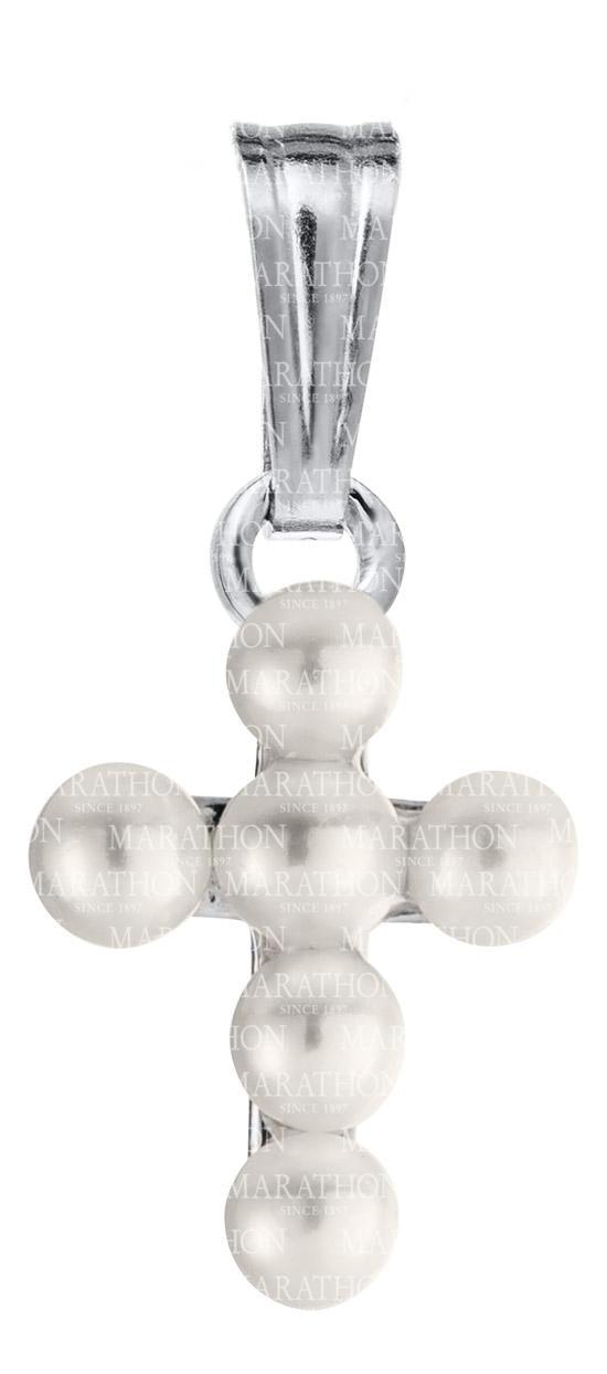 Kiddie Kraft Sterling Silver Cultured Pearl Cross Pendant