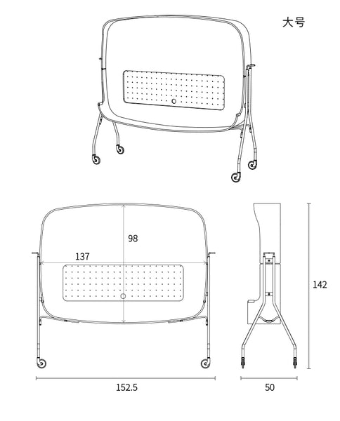 MOBILE TV STAND