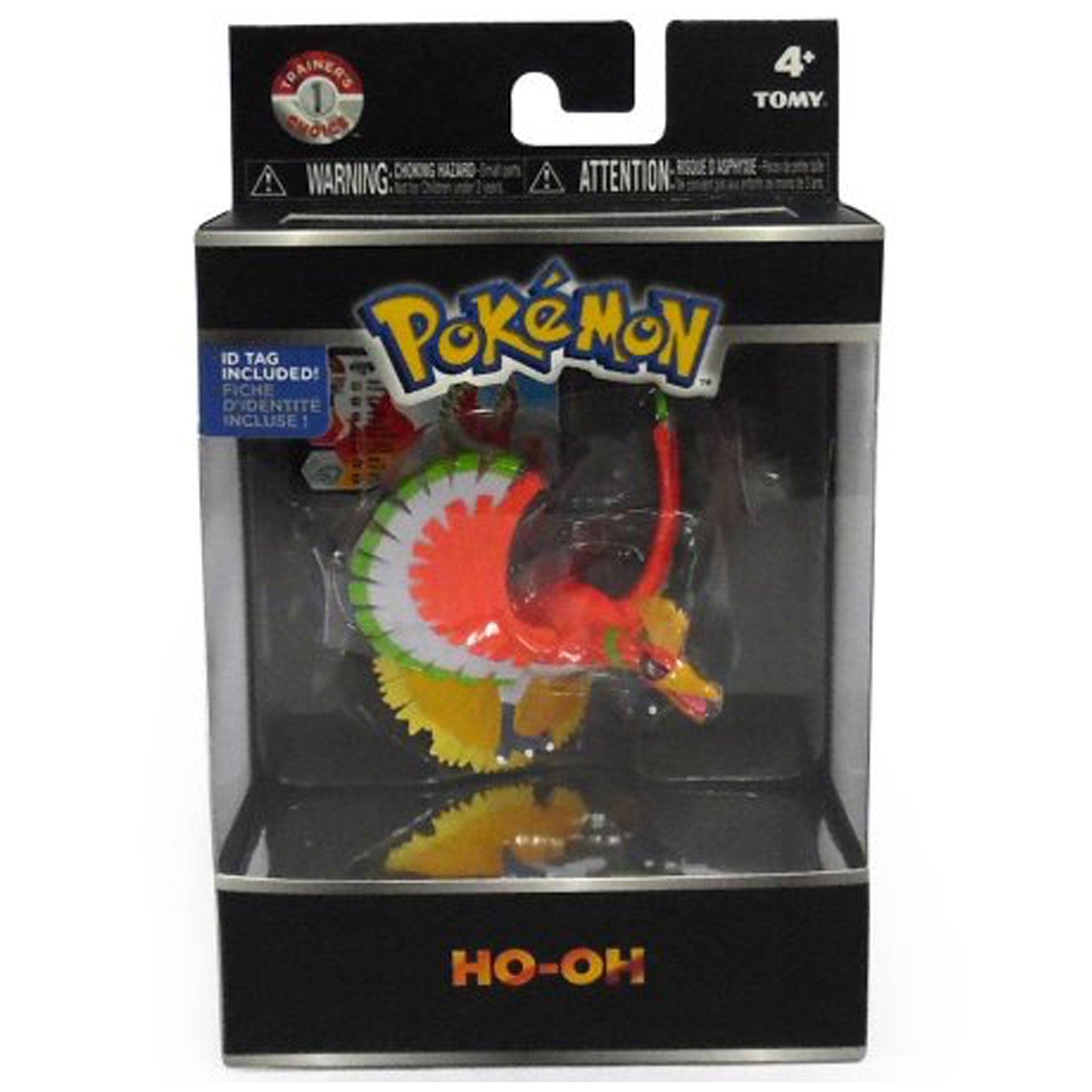 pokemon trainer's choice figures