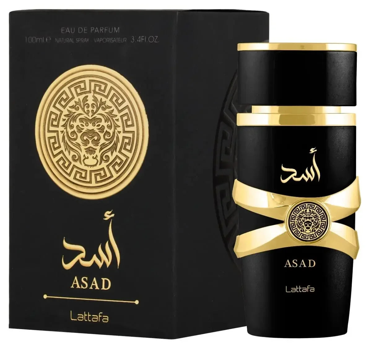 Yara Eau De Perfume Women Arabian Fragrance